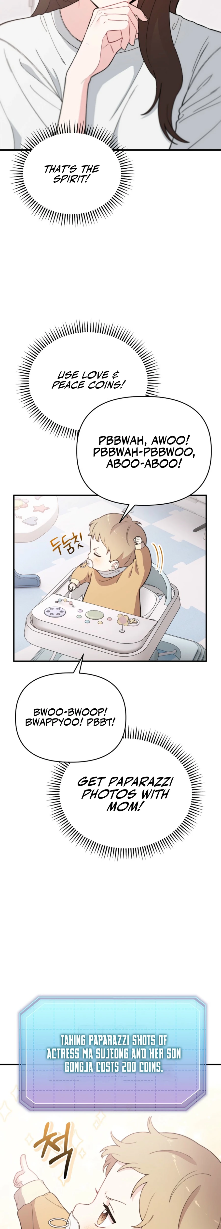 Born to Be Beautifully Famous Chapter 5 — Page 13