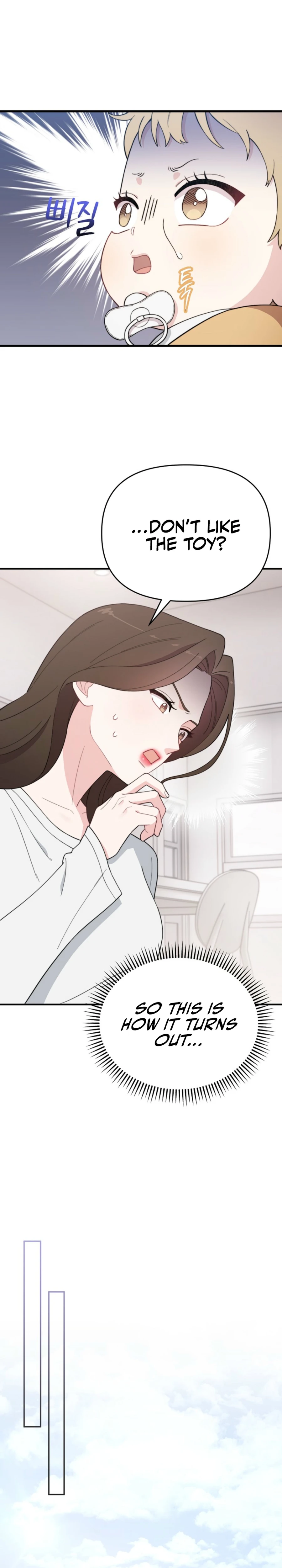 Born to Be Beautifully Famous Chapter 5 — Page 16
