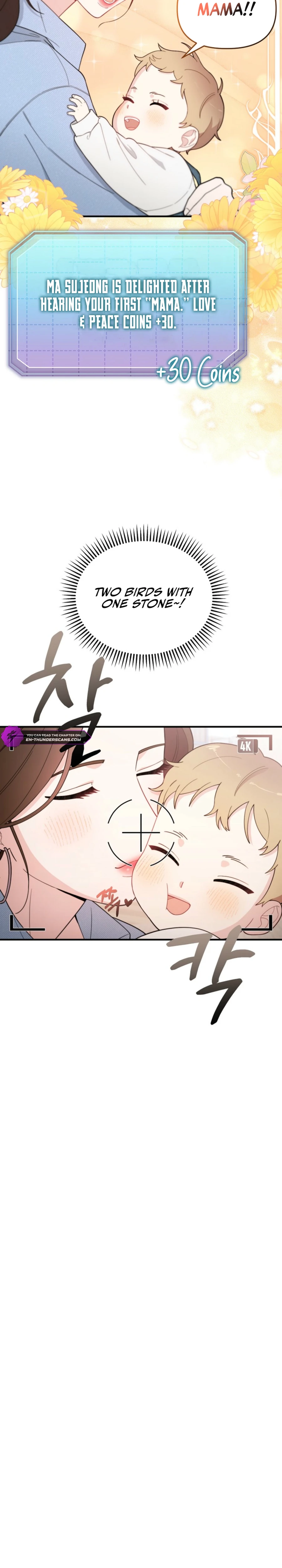 Born to Be Beautifully Famous Chapter 5 — Page 20
