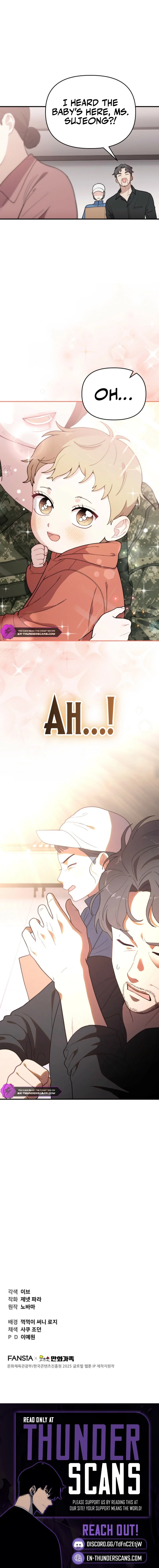 Born to Be Beautifully Famous Chapter 6 — Page 11