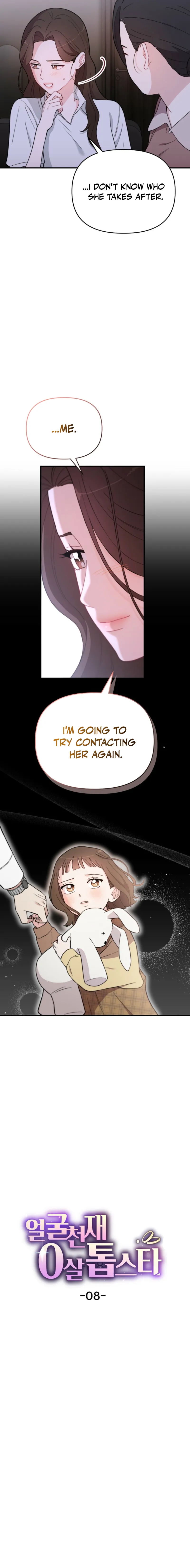 Born to Be Beautifully Famous Chapter 8 — Page 3