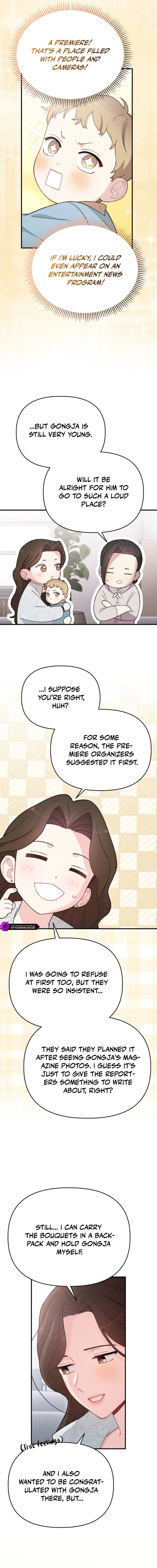 Born to Be Beautifully Famous Chapter 8 — Page 13
