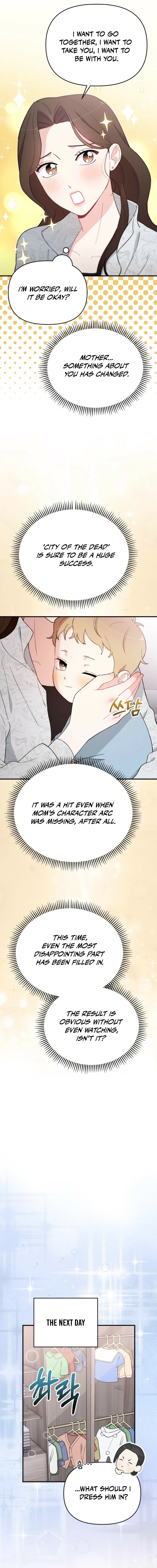 Born to Be Beautifully Famous Chapter 8 — Page 14