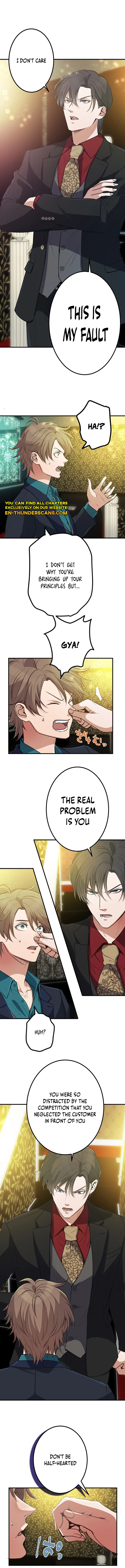 Boukun Koushaku, Host ni Tensei Chapter 11 — Page 2