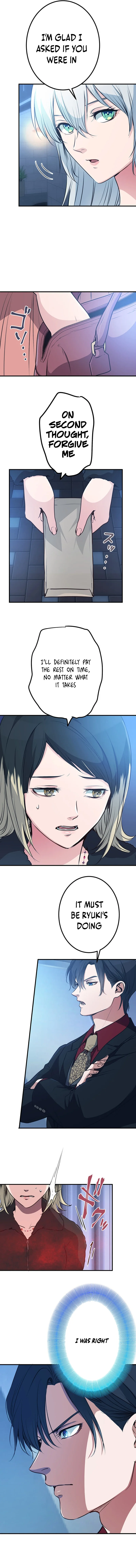 Boukun Koushaku, Host ni Tensei Chapter 11 — Page 10