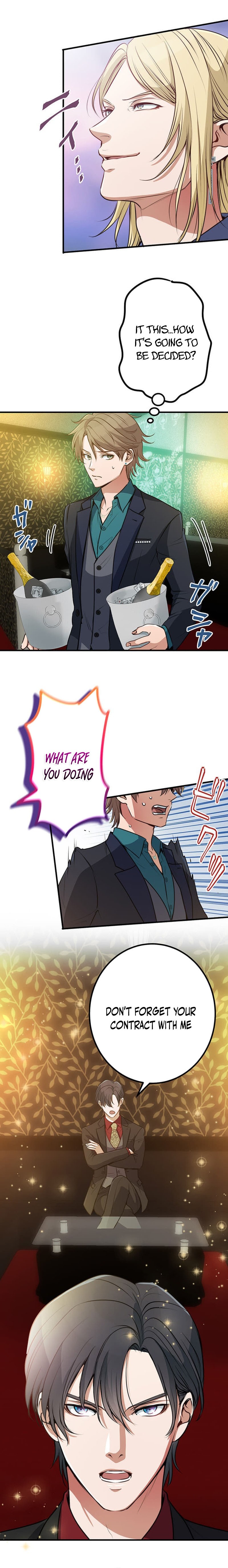 Boukun Koushaku, Host ni Tensei Chapter 12 — Page 5