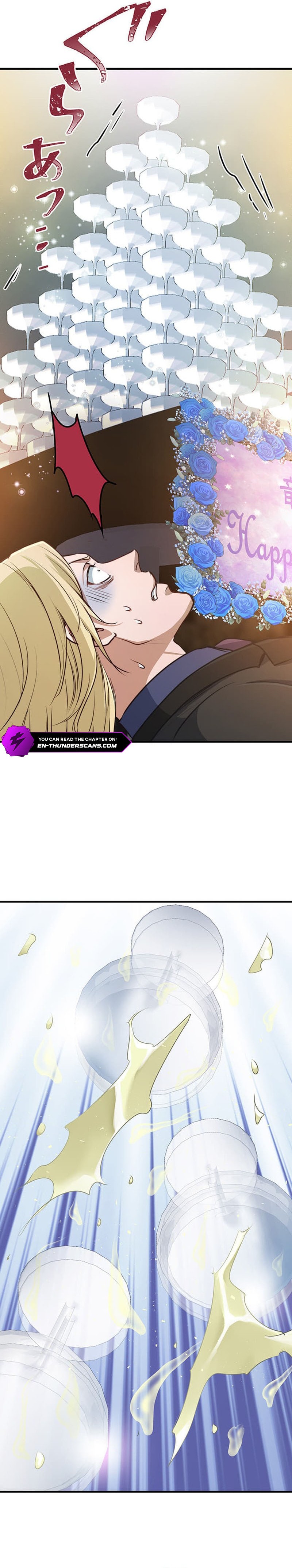 Boukun Koushaku, Host ni Tensei Chapter 12 — Page 19