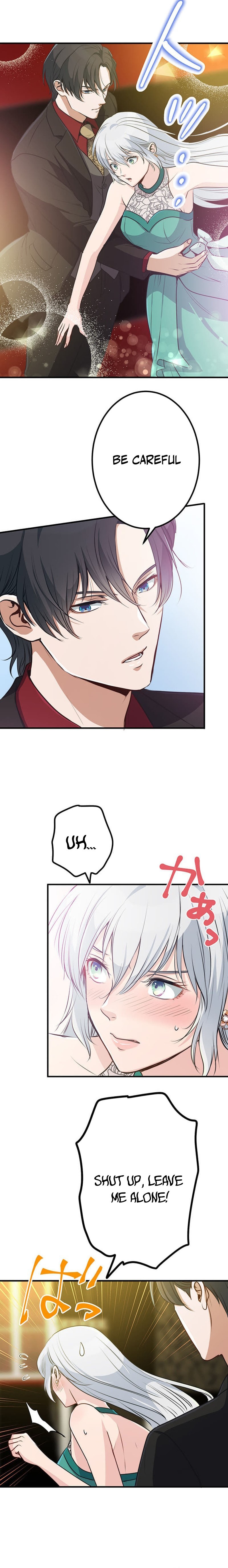 Boukun Koushaku, Host ni Tensei Chapter 13 — Page 8