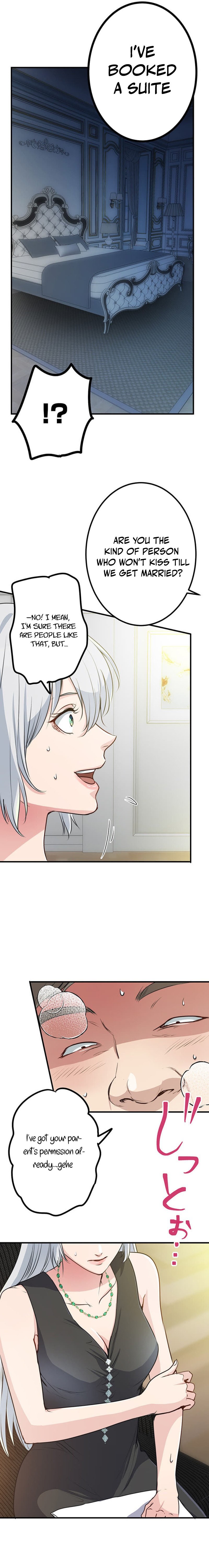 Boukun Koushaku, Host ni Tensei Chapter 13 — Page 13