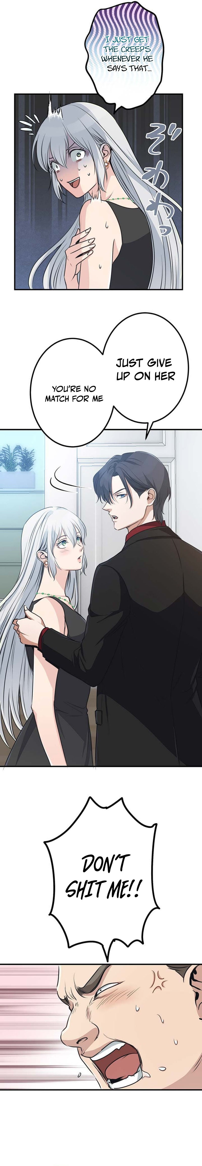 Boukun Koushaku, Host ni Tensei Chapter 14 — Page 4