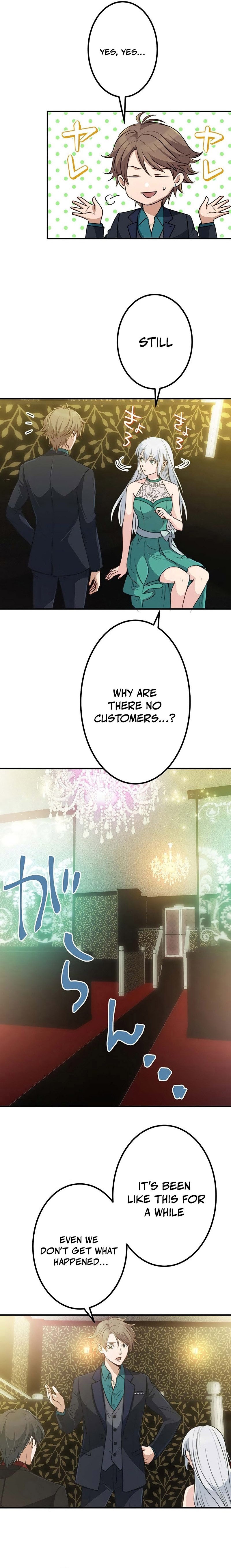 Boukun Koushaku, Host ni Tensei Chapter 16 — Page 4