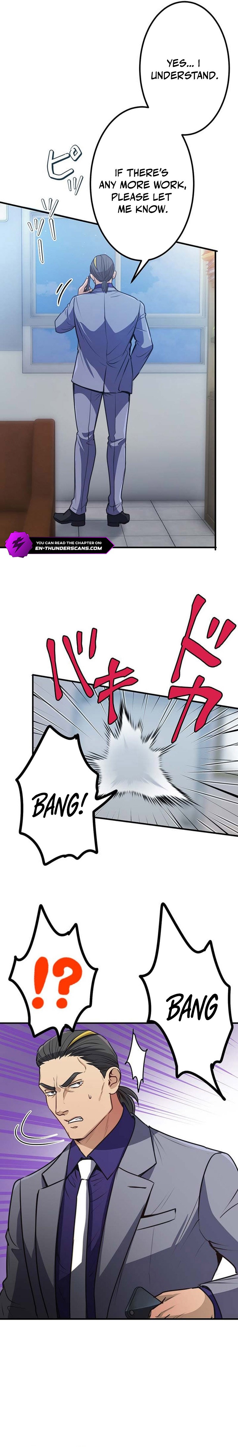 Boukun Koushaku, Host ni Tensei Chapter 17 — Page 7
