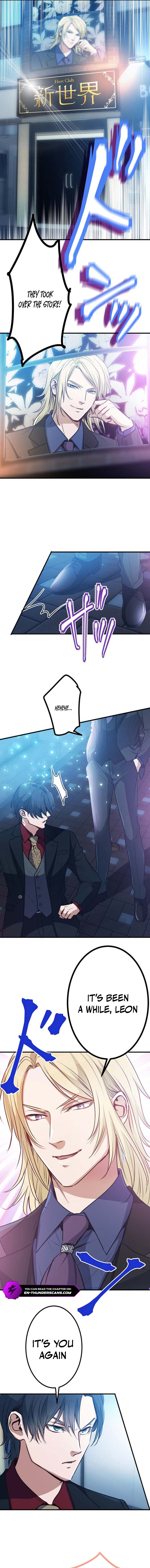 Boukun Koushaku, Host ni Tensei Chapter 18 — Page 9
