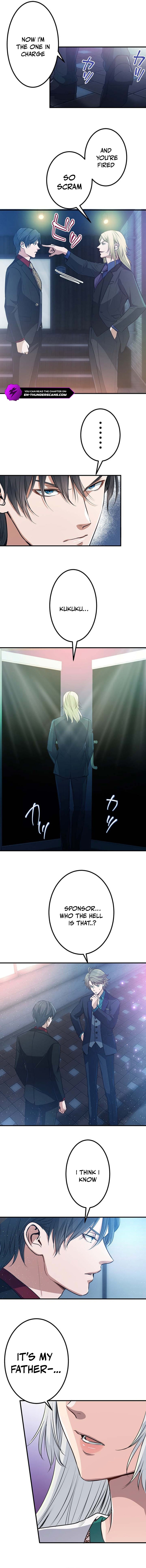 Boukun Koushaku, Host ni Tensei Chapter 19 — Page 2