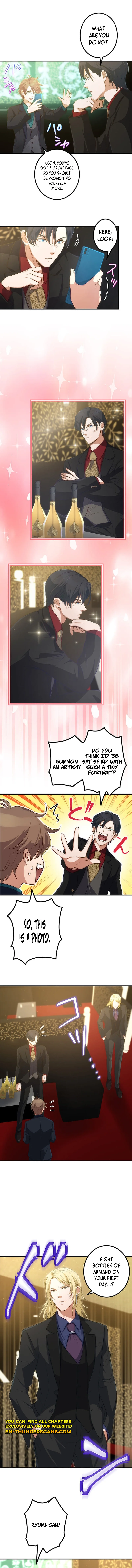 Boukun Koushaku, Host ni Tensei Chapter 6 — Page 2