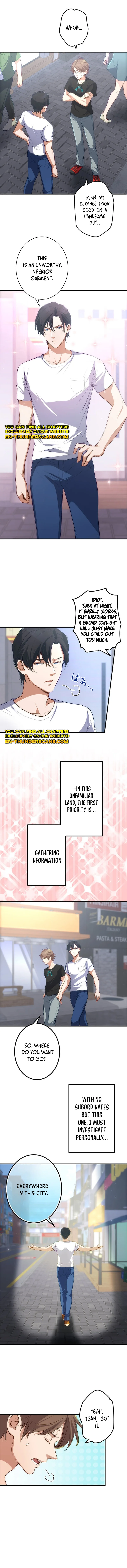 Boukun Koushaku, Host ni Tensei Chapter 6 — Page 6