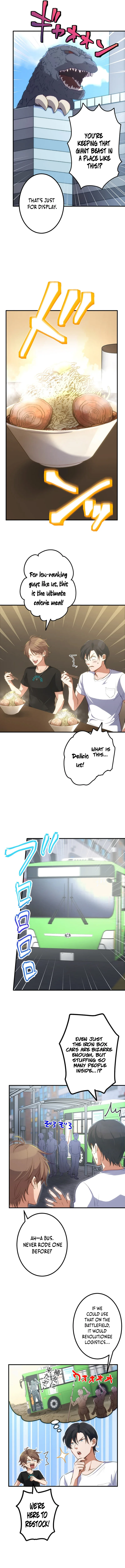 Boukun Koushaku, Host ni Tensei Chapter 6 — Page 7