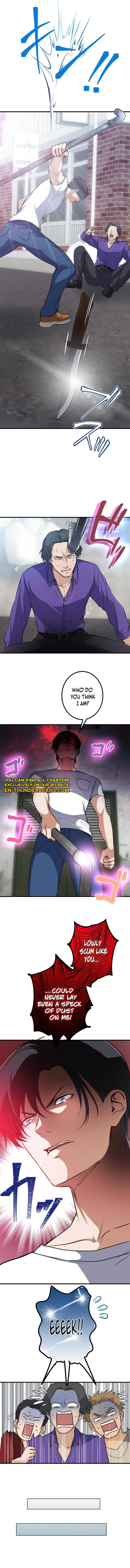 Boukun Koushaku, Host ni Tensei Chapter 7 — Page 4