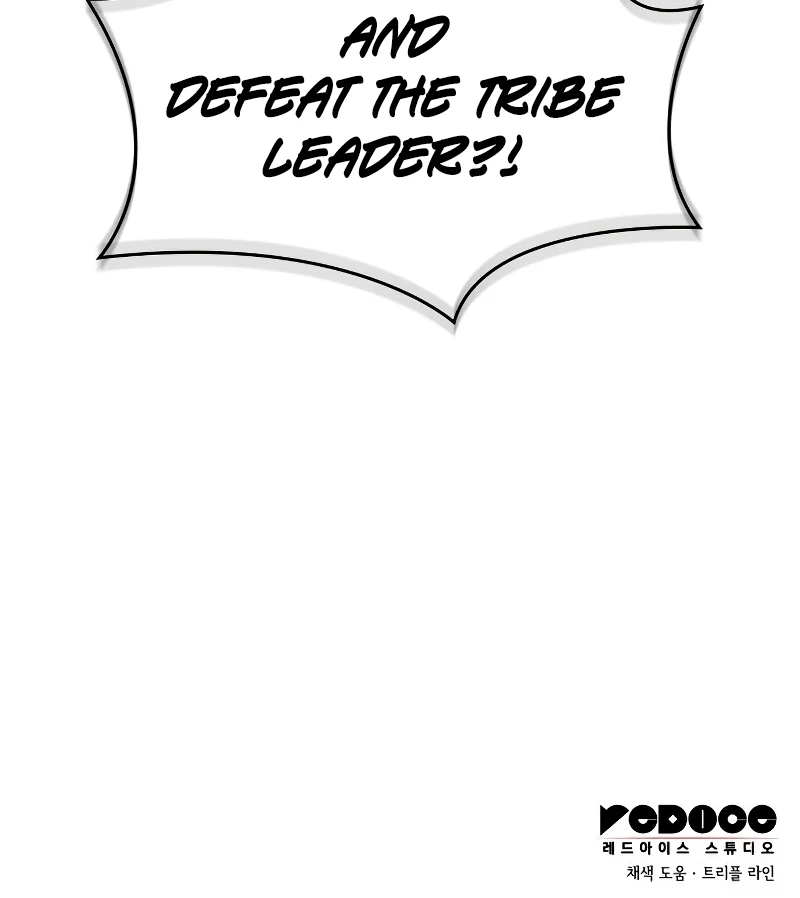 Boundless Ascension Chapter 3 — Page 17
