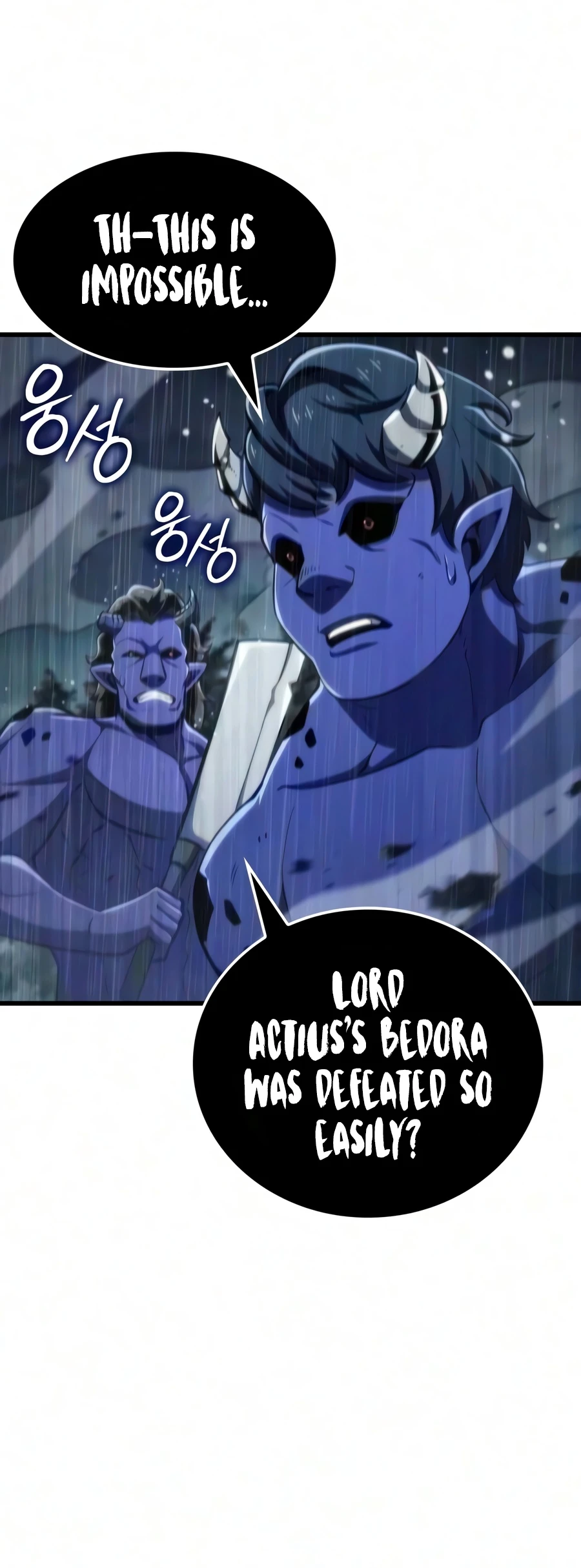 Breakers Chapter 101 — Page 7