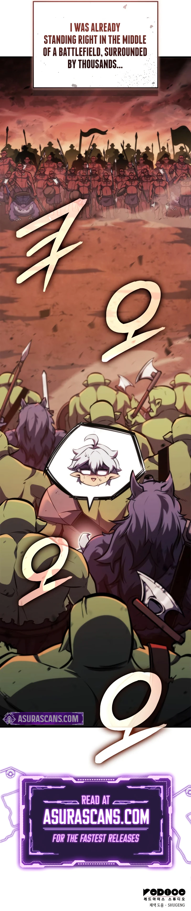 Breakers Chapter 11 — Page 13