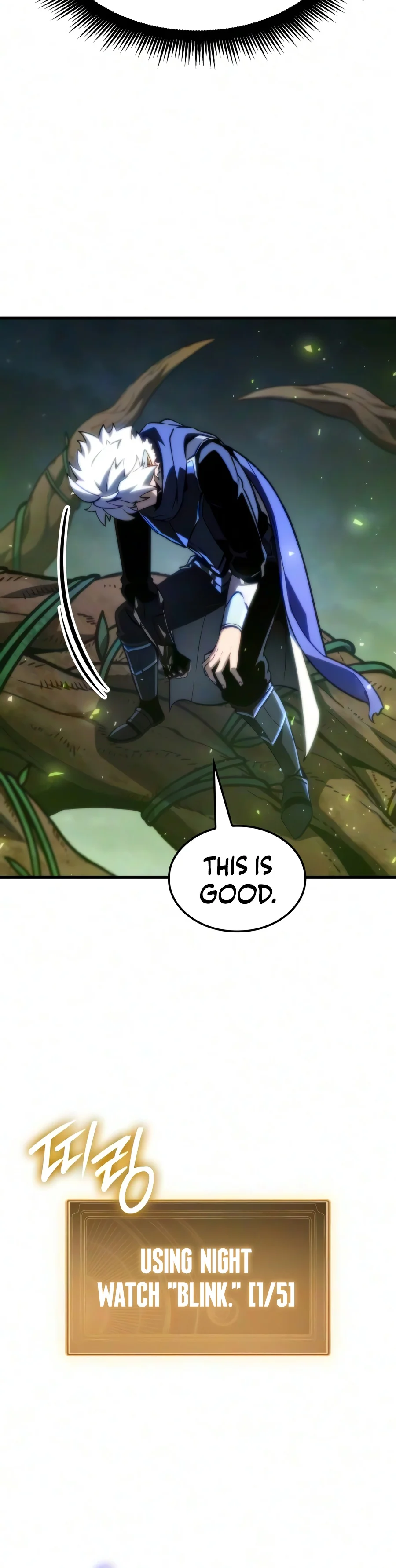 Breakers Chapter 112 — Page 11