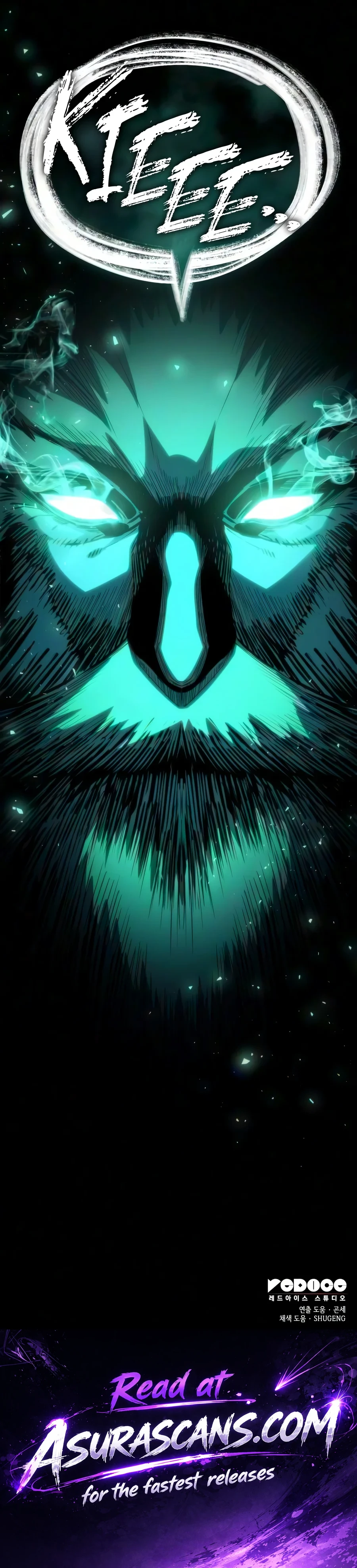 Breakers Chapter 117 — Page 16