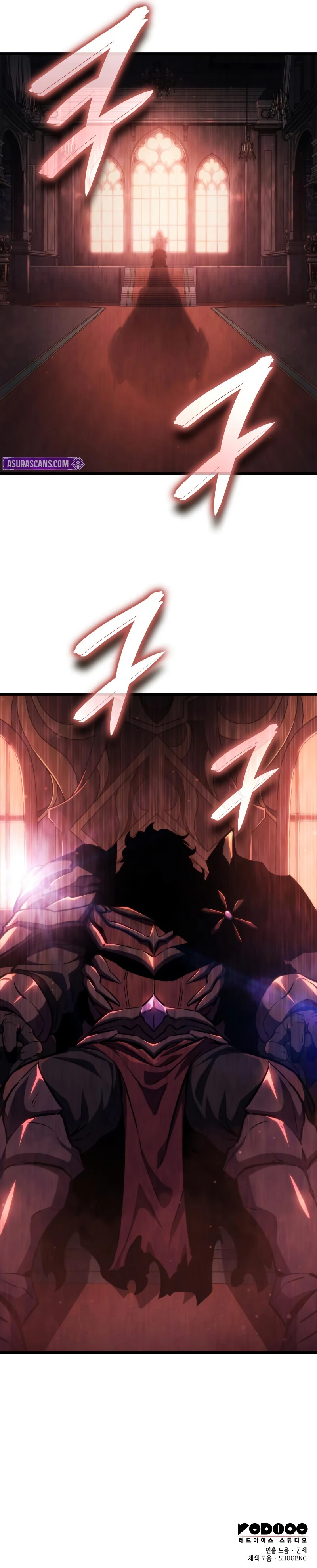 Breakers Chapter 18 — Page 12