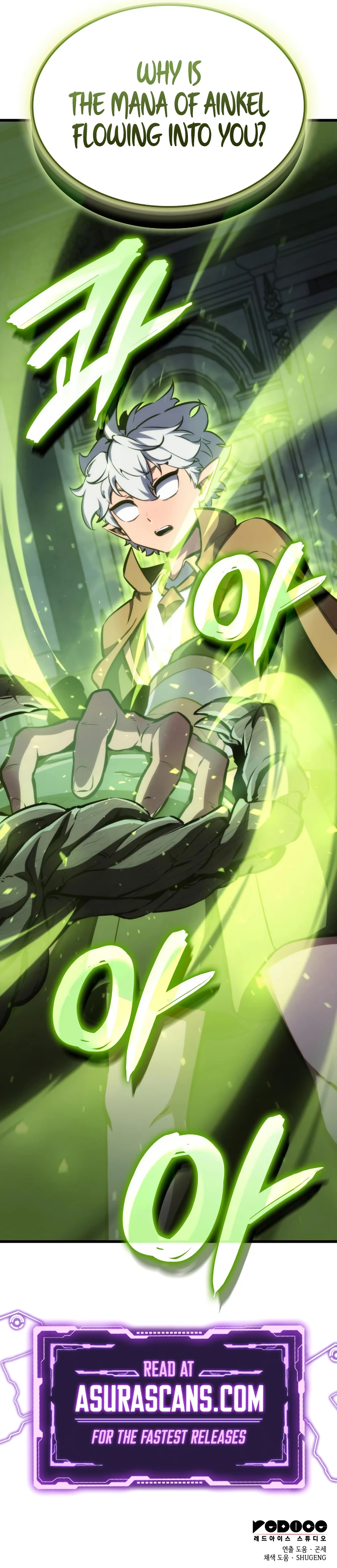 Breakers Chapter 24 — Page 13