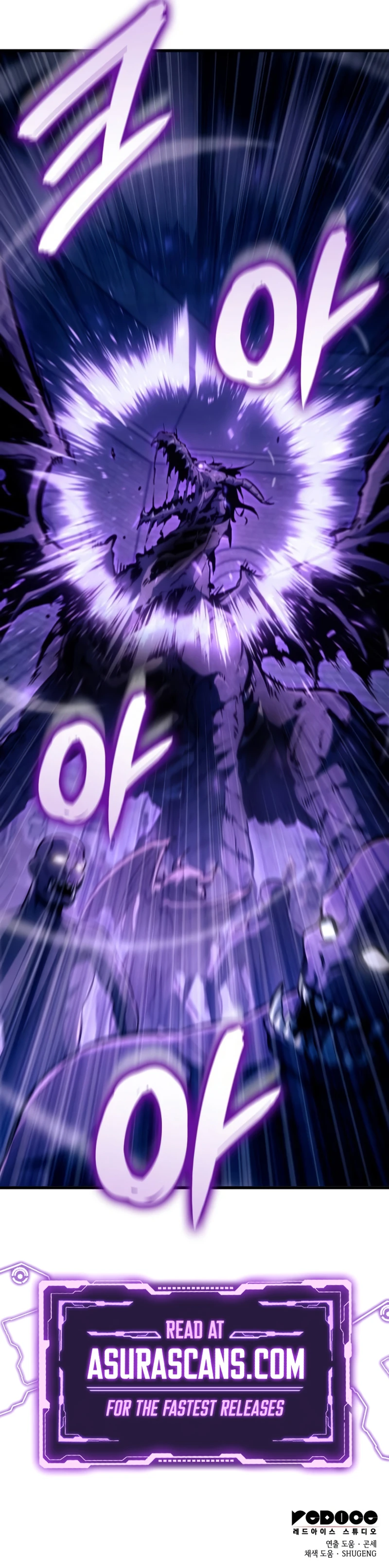 Breakers Chapter 38 — Page 11