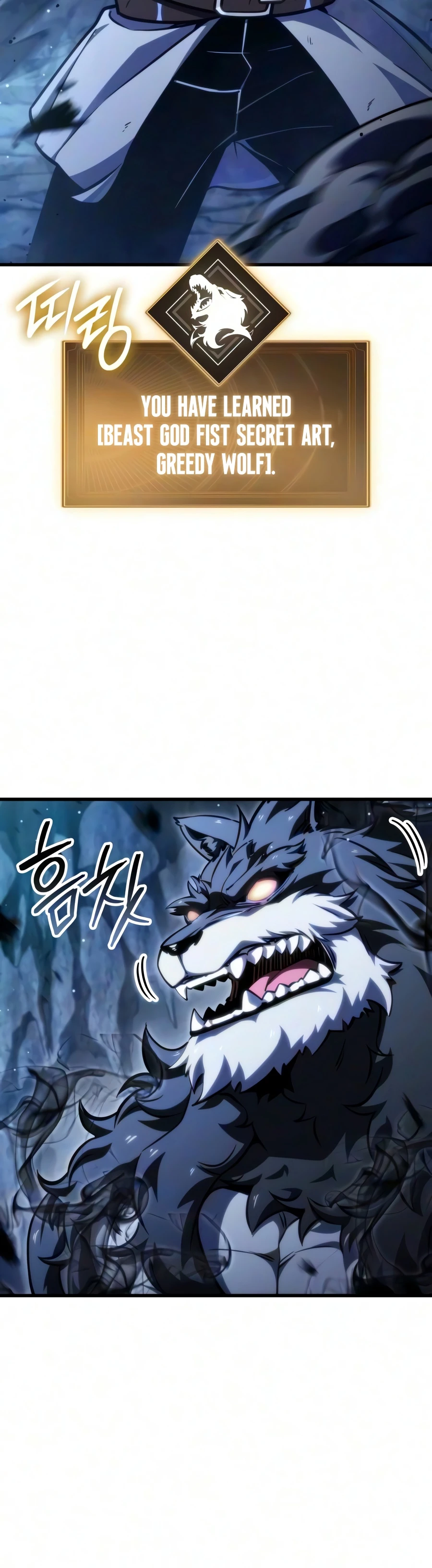 Breakers Chapter 87 — Page 11