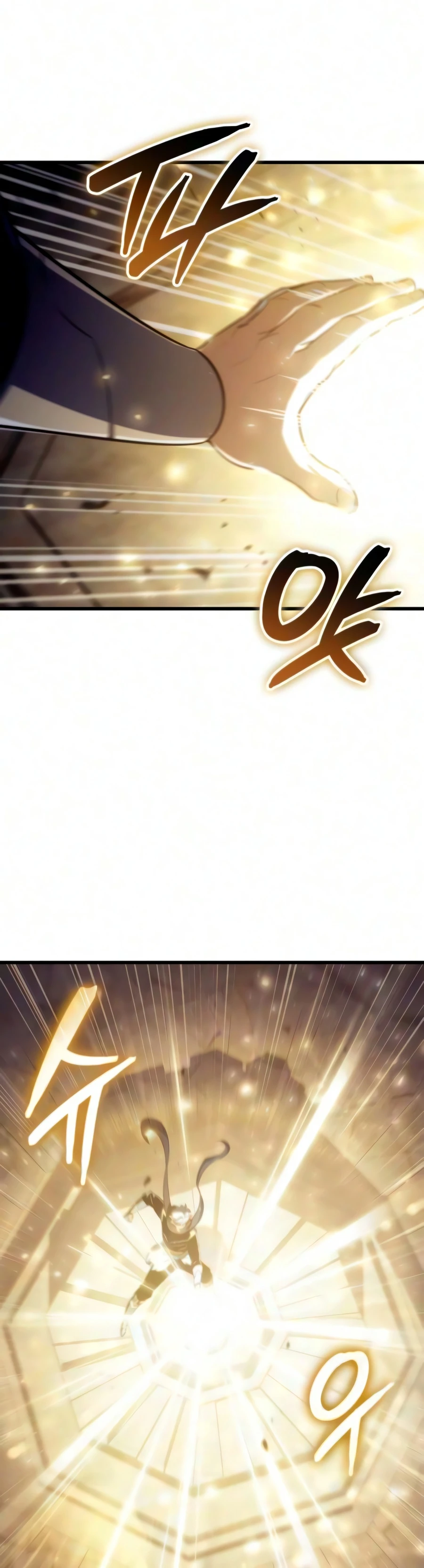 Breakers Chapter 90 — Page 5