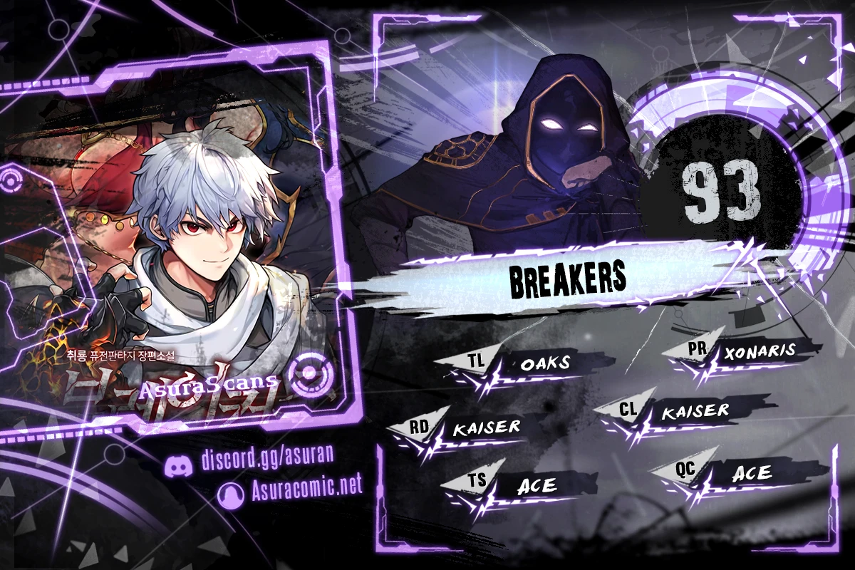 Breakers Chapter 93 — Page 1