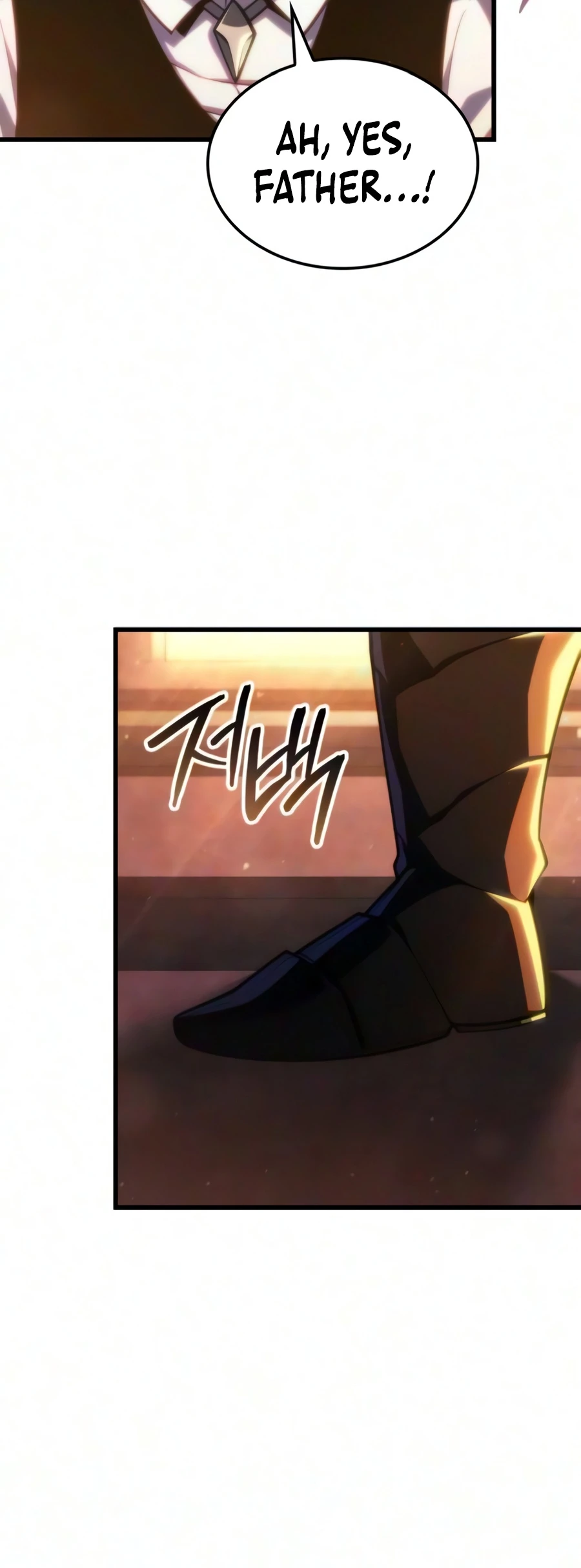 Breakers Chapter 93 — Page 7