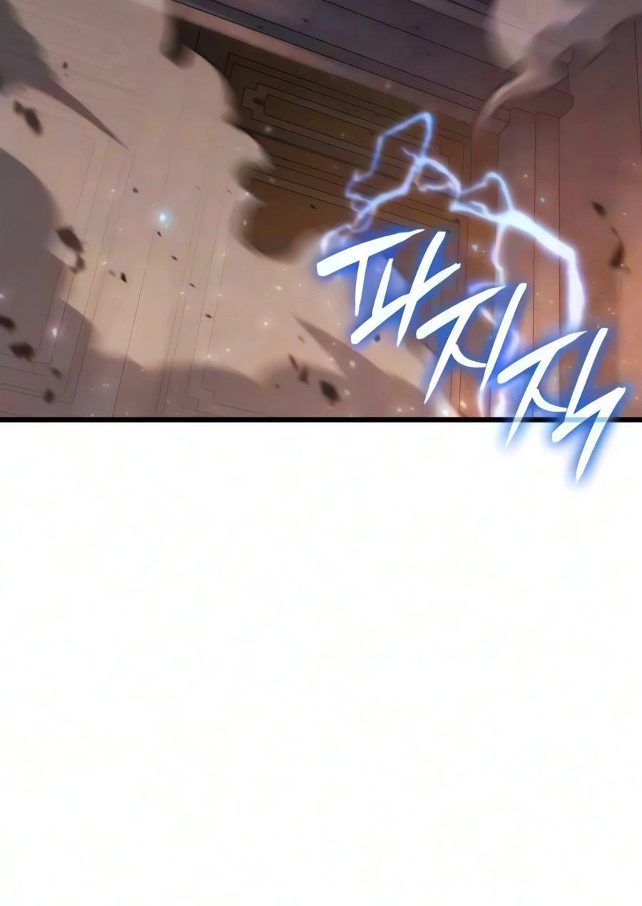Breakers Chapter 93 — Page 11
