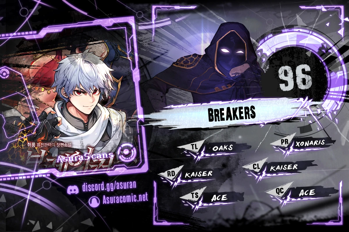 Breakers Chapter 96 — Page 1