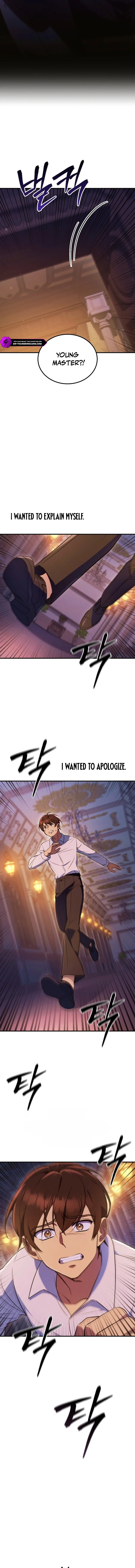 Buin-eun Milbat-eseo Gidaryeotda Chapter 1 — Page 12