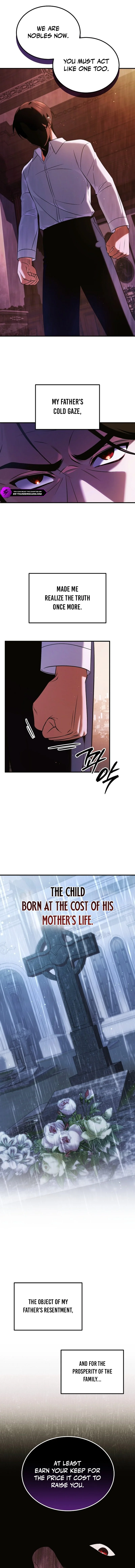 Buin-eun Milbat-eseo Gidaryeotda Chapter 1 — Page 17