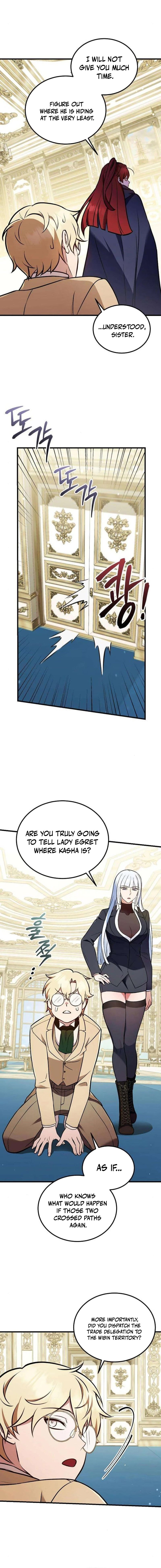 Buin-eun Milbat-eseo Gidaryeotda Chapter 12 — Page 5