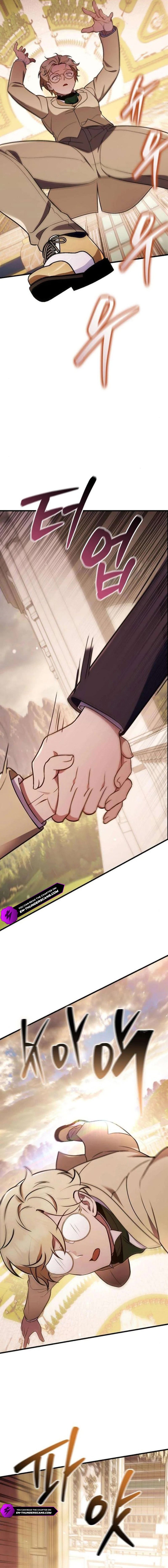 Buin-eun Milbat-eseo Gidaryeotda Chapter 13 — Page 20