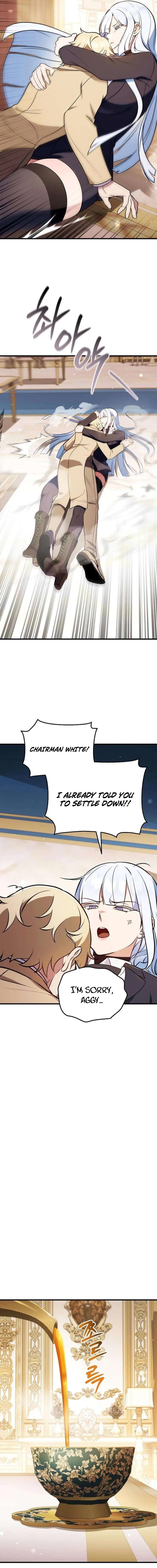 Buin-eun Milbat-eseo Gidaryeotda Chapter 13 — Page 21