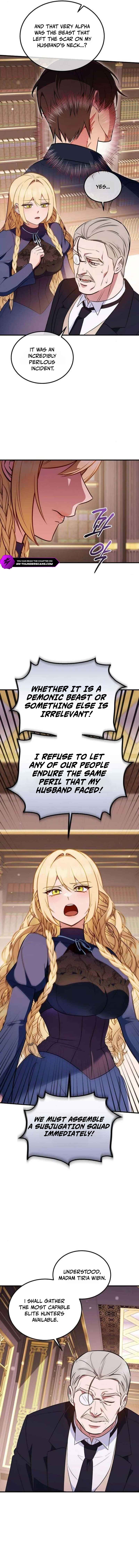 Buin-eun Milbat-eseo Gidaryeotda Chapter 14 — Page 10