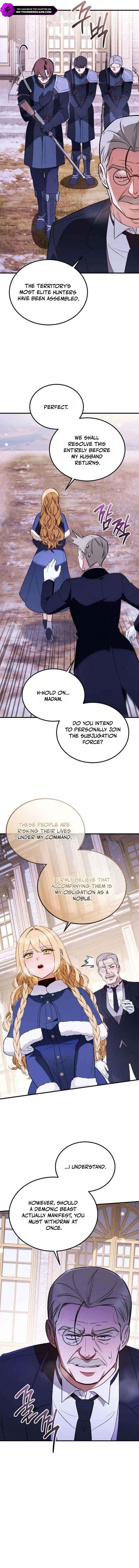 Buin-eun Milbat-eseo Gidaryeotda Chapter 14 — Page 14