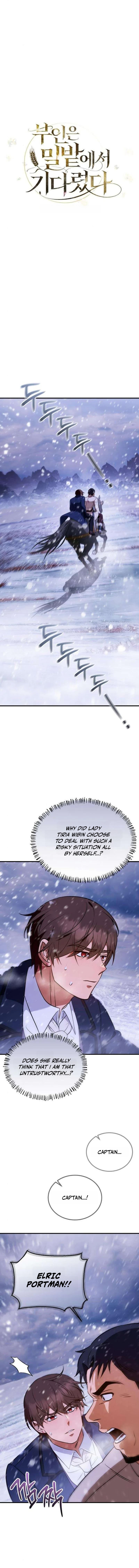 Buin-eun Milbat-eseo Gidaryeotda Chapter 15 — Page 5