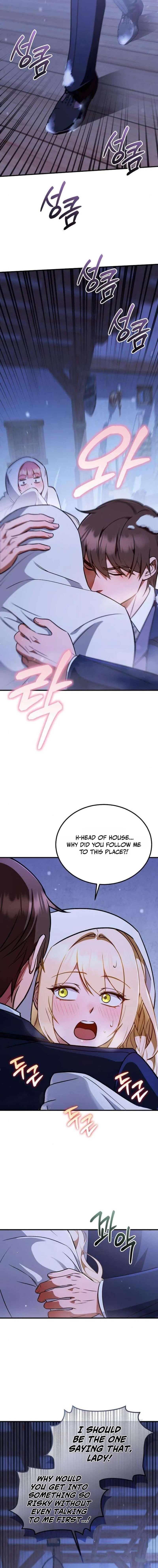 Buin-eun Milbat-eseo Gidaryeotda Chapter 15 — Page 12