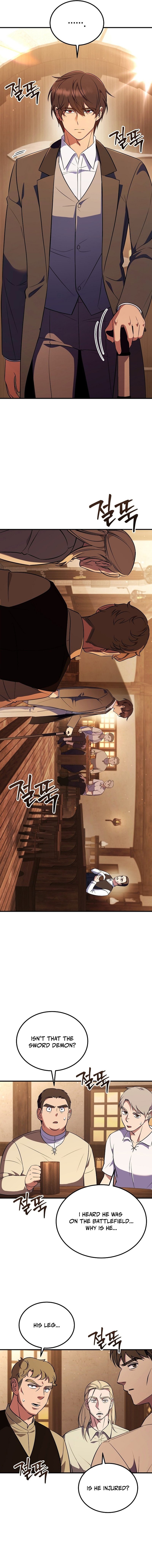Buin-eun Milbat-eseo Gidaryeotda Chapter 2 — Page 5