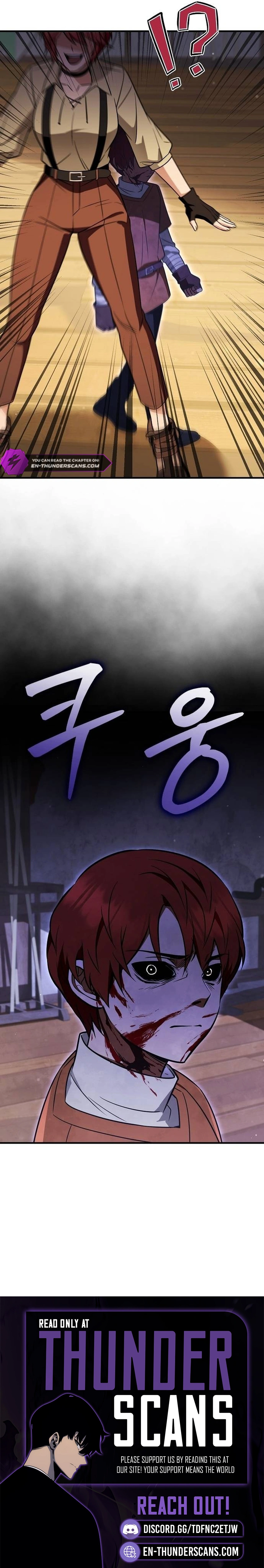 Buin-eun Milbat-eseo Gidaryeotda Chapter 28 — Page 13