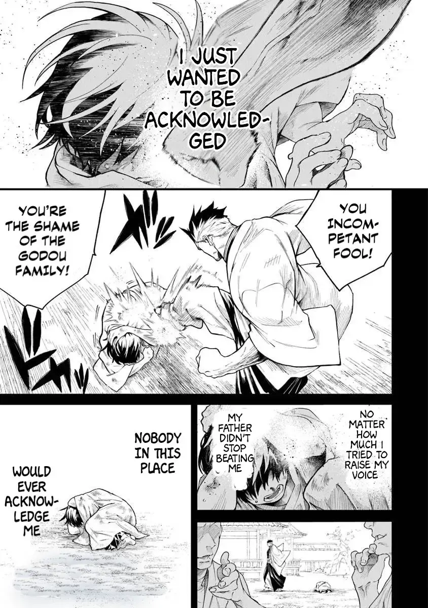 Bushinden: Ikenie ni Sasagerareta Ore wa, Kami ni Hirowaretakeshi wo Kiwameru Chapter 1.1 — Page 4