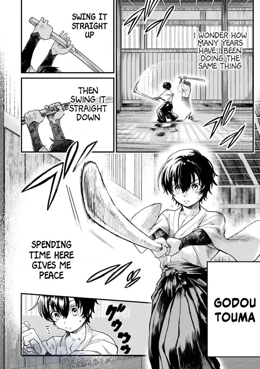 Bushinden: Ikenie ni Sasagerareta Ore wa, Kami ni Hirowaretakeshi wo Kiwameru Chapter 1.1 — Page 7