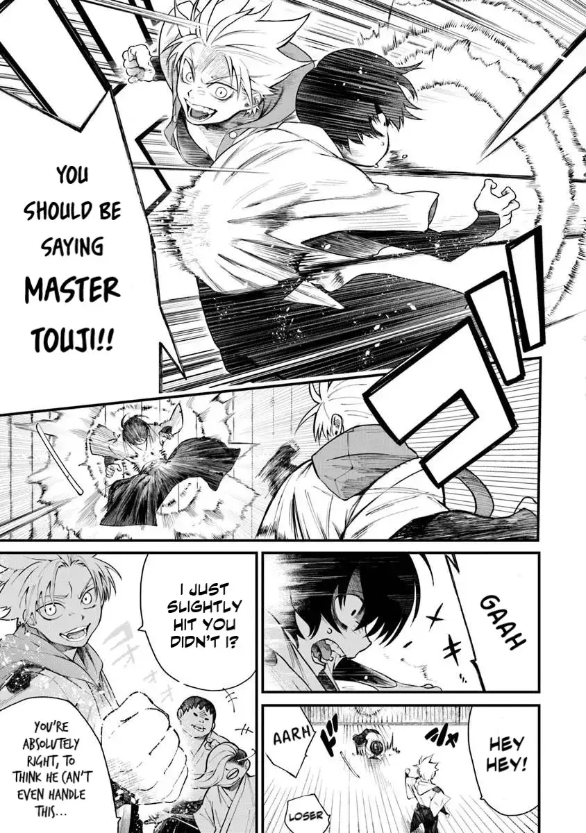 Bushinden: Ikenie ni Sasagerareta Ore wa, Kami ni Hirowaretakeshi wo Kiwameru Chapter 1.1 — Page 10